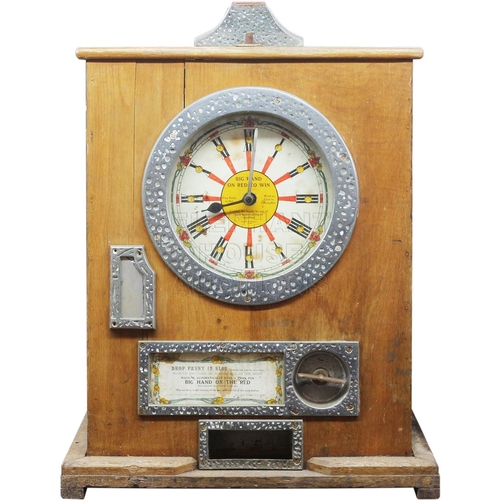 32 - Clock - 12 Win by Bryan's (Automatic) Works, c. 1947, serial number 1416X, in working order although... 