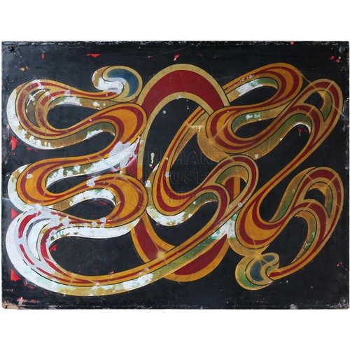 97 - Fairground Waltzer Ride Bottom Shutter, hand painted on heavy plywood.Approximately 71 inches (180.3... 