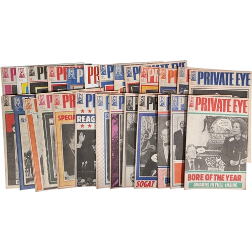 100 - Qty of Private Eye Magazines from 1986.Estimate: we've sold 1 of these before, to see previous sale ... 