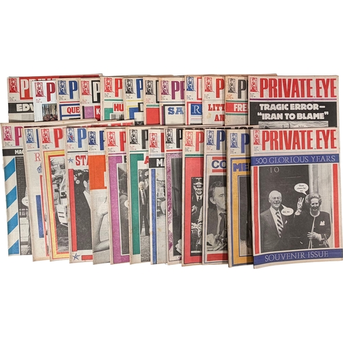 102 - Qty of Private Eye Magazines from 1988.Estimate: we've sold 1 of these before, to see previous sale ... 