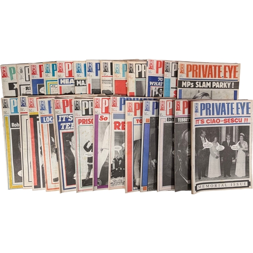 104 - Qty of Private Eye Magazines from 1990.Estimate: we've sold 1 of these before, to see previous sale ... 