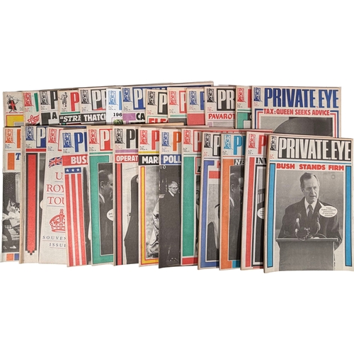 105 - Qty of Private Eye Magazines from 1991.Estimate: we've sold 1 of these before, to see previous sale ... 