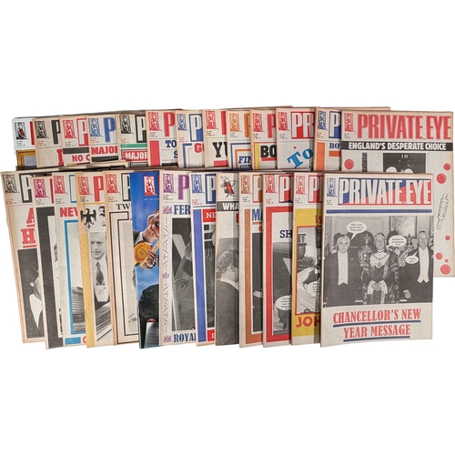 106 - Qty of Private Eye Magazines from 1992.Estimate: we've sold 1 of these before, to see previous sale ... 