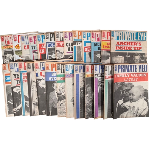 108 - Qty of Private Eye Magazines from 1994.Estimate: we've sold 1 of these before, to see previous sale ... 