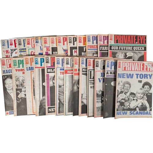 111 - Qty of Private Eye Magazines from 1997.Estimate: we've sold 1 of these before, to see previous sale ... 