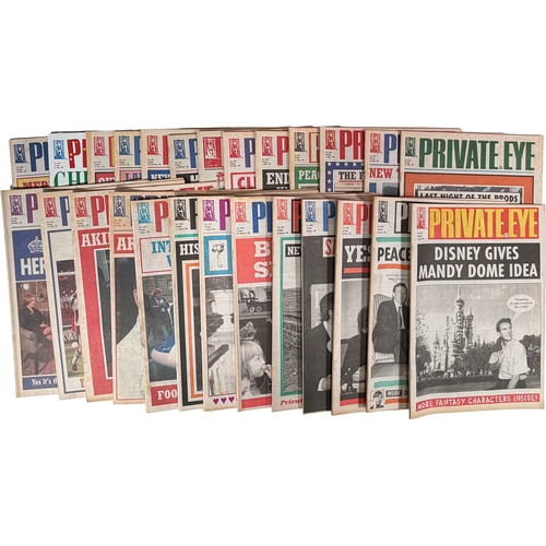 112 - Qty of Private Eye Magazines from 1998.Estimate: we've sold 1 of these before, to see previous sale ... 