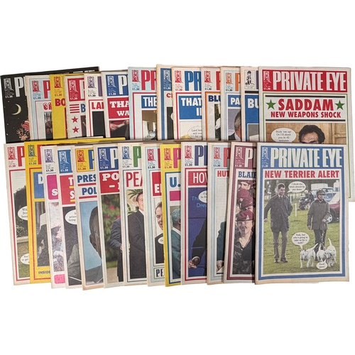 118 - Qty of Private Eye Magazines from 2004.Estimate: we've sold 1 of these before, to see previous sale ... 
