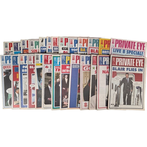 119 - Qty of Private Eye Magazines from 2005.Estimate: we've sold 1 of these before, to see previous sale ... 
