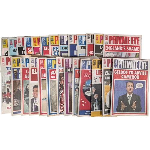 120 - Qty of Private Eye Magazines from 2006.Estimate: we've sold 1 of these before, to see previous sale ... 