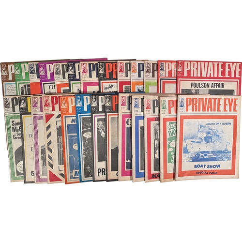 86 - Qty of Private Eye Magazines from 1972.Estimate: we've sold 1 of these before, to see previous sale ... 