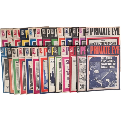 87 - Qty of Private Eye Magazines from 1973.Estimate: we've sold 1 of these before, to see previous sale ... 