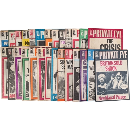 89 - Qty of Private Eye Magazines from 1975.Estimate: we've sold 1 of these before, to see previous sale ... 