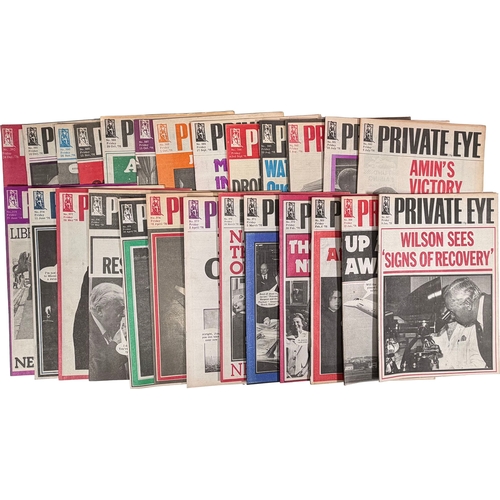 90 - Qty of Private Eye Magazines from 1976.Estimate: we've sold 1 of these before, to see previous sale ... 