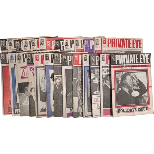 92 - Qty of Private Eye Magazines from 1978.Estimate: we've sold 1 of these before, to see previous sale ... 