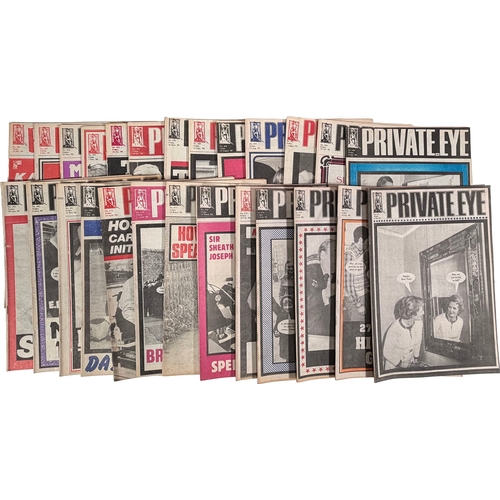 94 - Qty of Private Eye Magazines from 1980.Estimate: we've sold 1 of these before, to see previous sale ... 