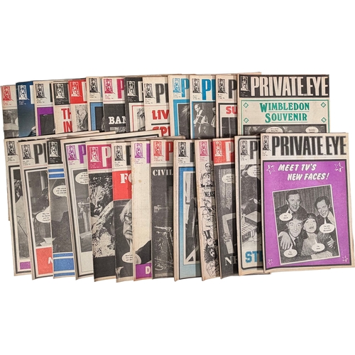 95 - Qty of Private Eye Magazines from 1981.Estimate: we've sold 1 of these before, to see previous sale ... 