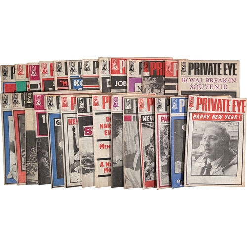 96 - Qty of Private Eye Magazines from 1982.Estimate: we've sold 1 of these before, to see previous sale ... 