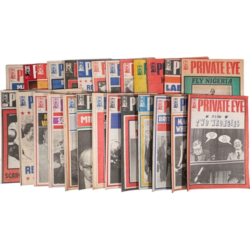 98 - Qty of Private Eye Magazines from 1984.Estimate: we've sold 1 of these before, to see previous sale ... 