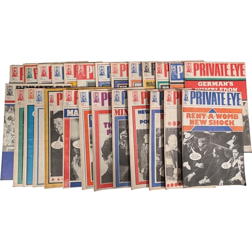 99 - Qty of Private Eye Magazines from 1985.Estimate: we've sold 1 of these before, to see previous sale ... 