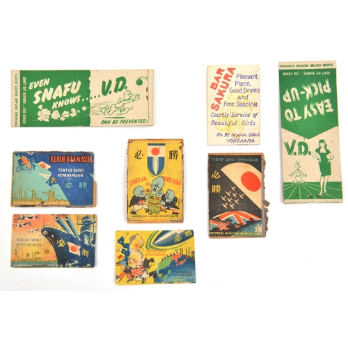 508 - 6 interesting WWII Japanese propaganda match box labels, text rendered in Roman lettering, one in En... 