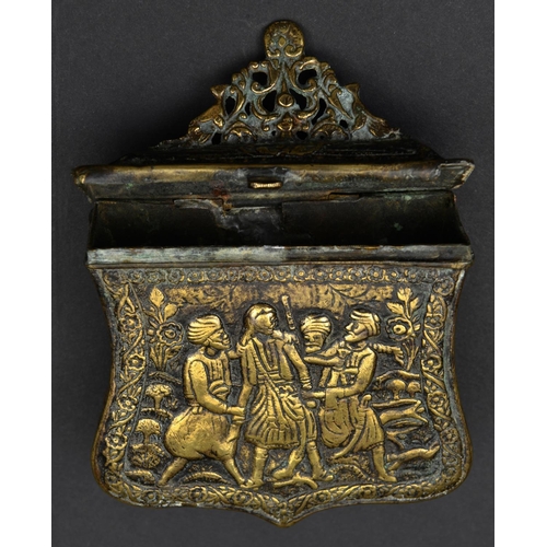 158 - A Greek cast brass cartouche palaska.19th century, 10cms, the front with a relief scene of Athanasio... 