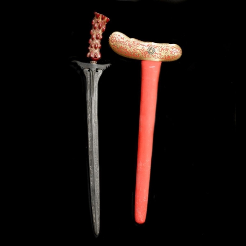 199 - A fine Balinese dagger kris. Slightly curved DE blade 48cms with fine pamor, carved and painted knob... 