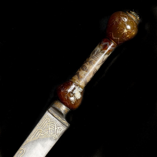 262 - An Ottoman Turkish dagger kard. Straight SE 20th century blade 21cms, gold damascened at forte, hilt... 