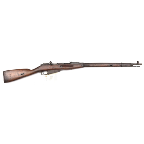 595 - A de-activated 7.62mm Russian M91 Mosin Nagant bolt action military rifle, number 44371, dated 1924.... 