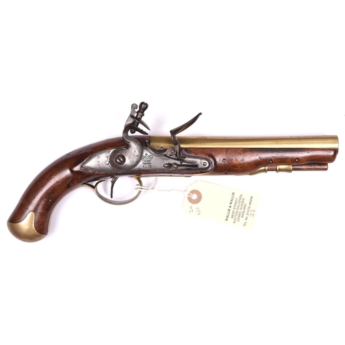 33 - A scarce 20 bore brass barrelled flintlock holster pistol by D. Egg, made for the Prince of Bouillon... 