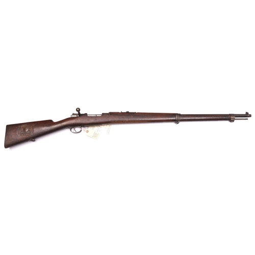 341 - A de-activated Boer 7.9mm Mauser Model 1898 bolt action rifle, number 7120, by Deutsche Waffen und M... 