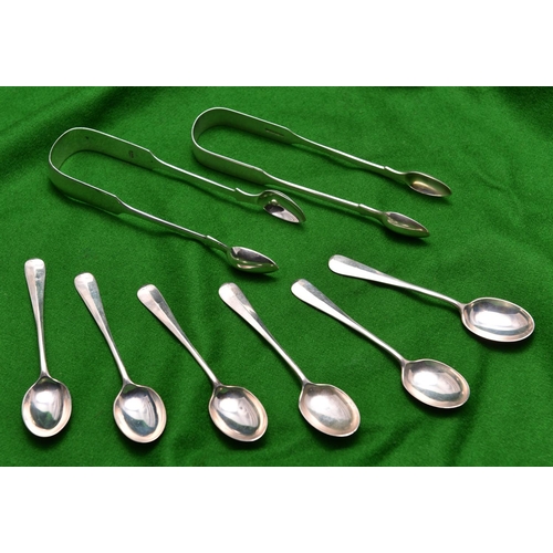 26 - A set of 6x silver teaspoons and 2x silver sugar tongs. Teaspoons hallmarked Birmingham 1948, 'K Ltd... 