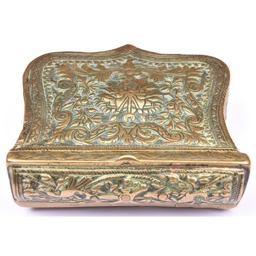 236 - A Caucasian brass patch or cartridge box,  approx 4½” x 4¾”, with hinged lid, embossed overall with ... 