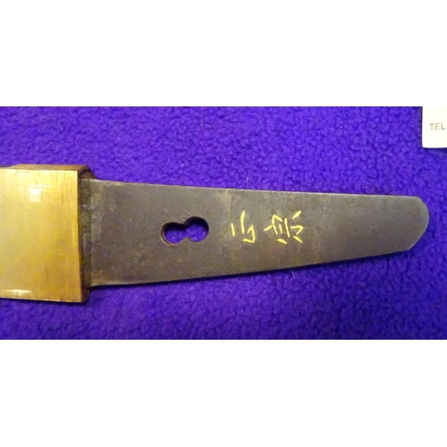 257 - An O Tanto , with blade showing bonji and ken grooves, thin suguha hamon and tang with Kinisan signa... 