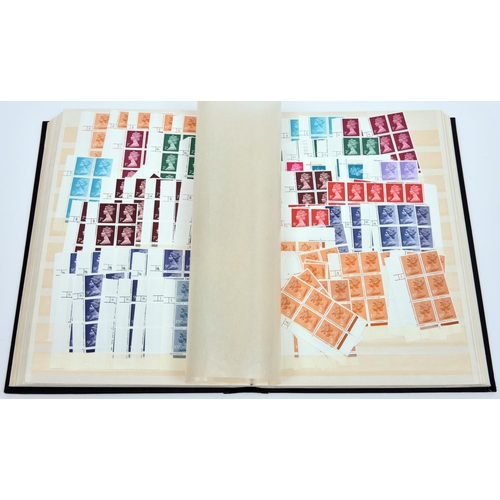 27 - A stamp stock book containing a good selection of unused British pre-decimal and post decimal Elizab... 