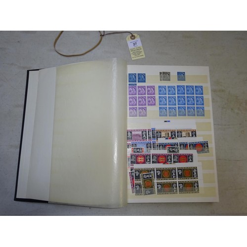 27 - A stamp stock book containing a good selection of unused British pre-decimal and post decimal Elizab... 