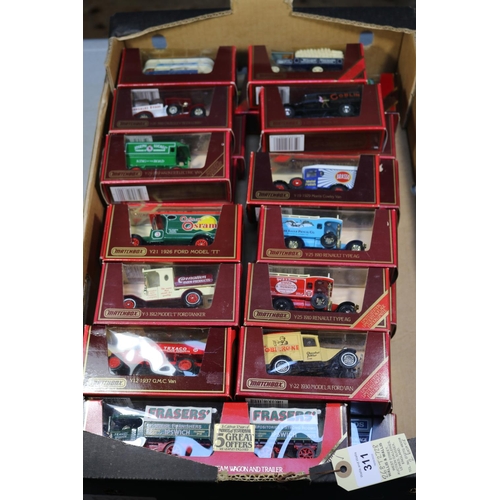 311 - 55x Matchbox Models of Yesteryear in cream and maroon boxes. Including; Ford Model T vans, Ford Mode... 