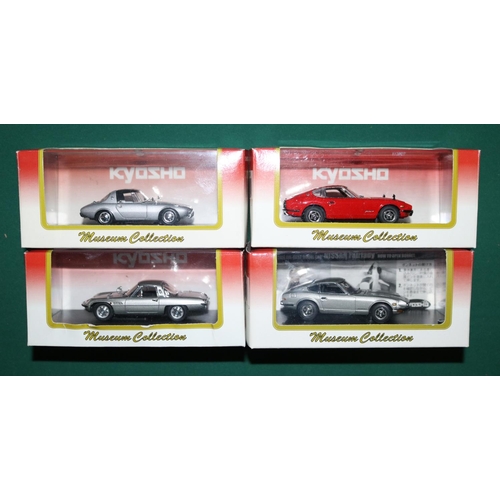 241 - 4x Kyosho 1:43 scale cars. Datsun 240Z. Nissan Fairlady Z-L. Mazda Cosmo Sport. Toyota Sports 800. A... 