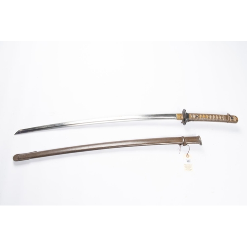 302 - A WWII Japanese NCO's sword, arsenal blade 27½