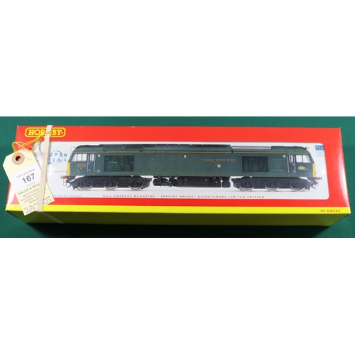 167 - A Hornby '00' gauge BR class 60 Co-Co diesel-electric locomotive 'Isambard Kingdom Brunel' RN 60081 ... 