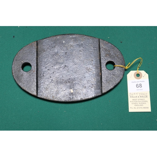 68 - Locomotive shedplate 53D Bridlington 1950-1958. Cast iron plate in good, believed to be unrestored c... 