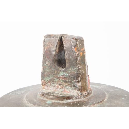 24 - A brass bell, height 12