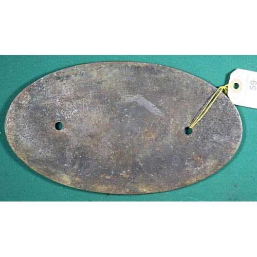 59 - An LNER Locomotive oval brass worksplate from a Gresley Class A1 4-6-2, 2560 Pretty Polly. Built at ... 