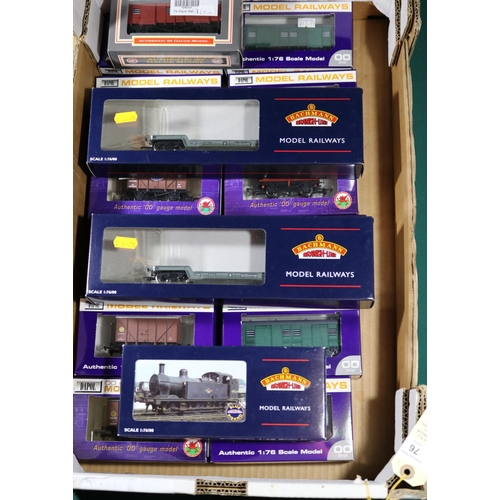 76 - A quantity of 'OO' gauge Locomotives & Rolling Stock. Including Bachmann BR class 3F Jinty 0-6-0T Lo... 