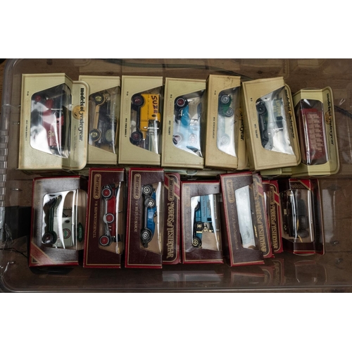 345 - 65+ Matchbox Models of Yesteryear, etc. Including 36x cream boxed Yesteryears and 26x maroon boxed Y... 