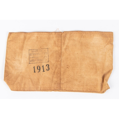 161 - An Imperial German armband: Hafenwache Tsingtau, stamped 1913. GC £65-70