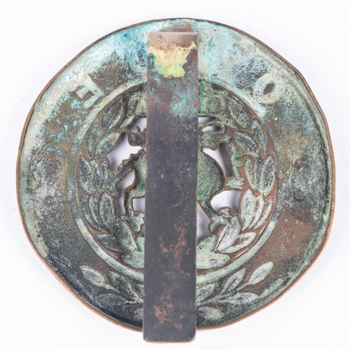 361 - A rare 1st pattern Helmet Plate Centre of the Border Regiment, worn 1881-83, (K&K 325), basically GC... 