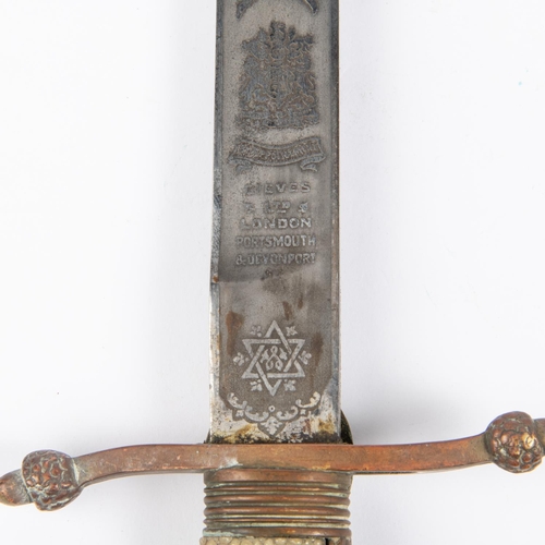 436 - A George V naval midshipman's dirk, blade 17½