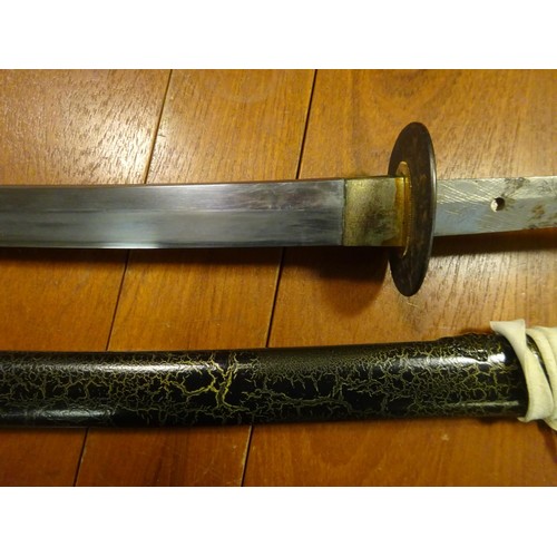 371 - A Japanese sword katana, blade 25½” (polished), the tang with checked file marks and signed with thr... 