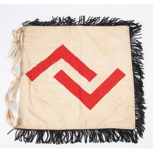 231 - A Third Reich double sided trumpet banner, with applied BDM device on one side and runes on the othe... 