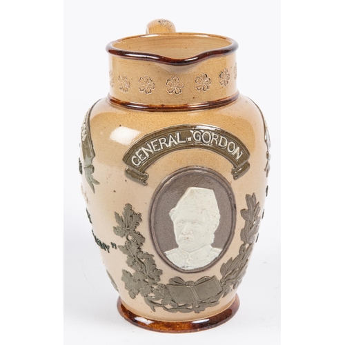 28 - A good Doulton Lambeth General Gordon, Governor General of the Soudan 1871 commemorative jug, 7½